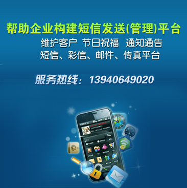 锦州网站建设哪家好